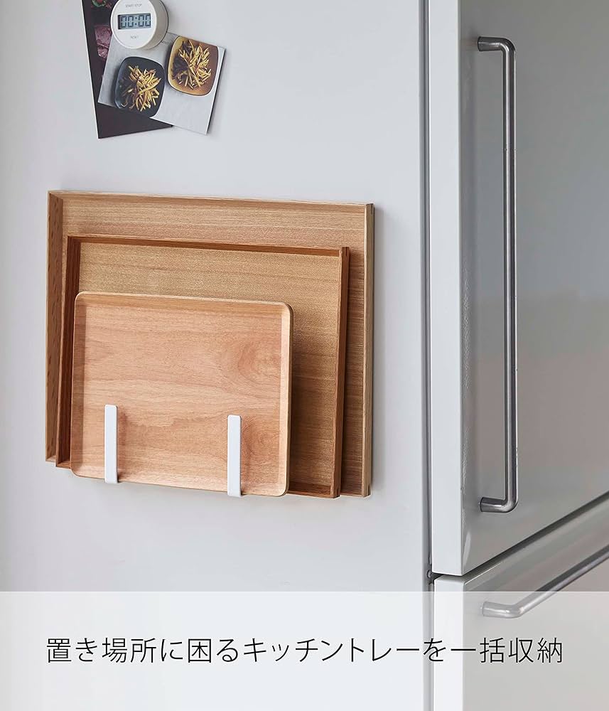 Amazon｜山崎実業(Yamazaki) マグネットキッチントレーホルダー